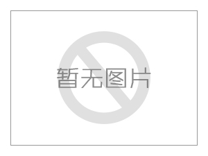2023年公司團(tuán)建之旅-湖北仙桃 鐘祥