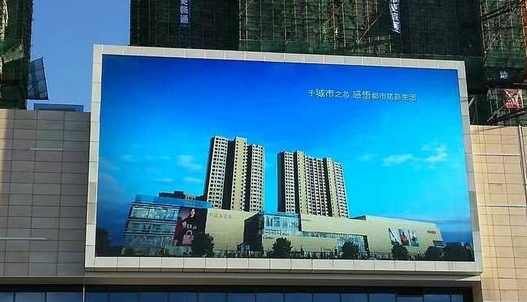 安裝LED全彩顯示屏有哪些注意事項？