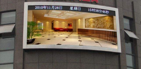 戶外全彩led顯示屏，用科技提升城市檔次